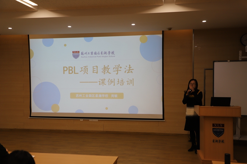c9318881cc3d4bc2ac0bb2af23922baa.JPG