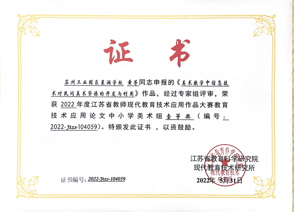 dfdc782a4c6f4976a151c22fa7510f3a.PNG