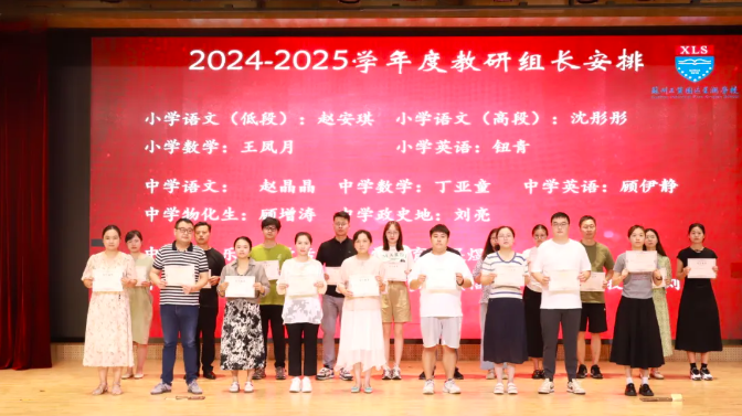 70ffeff6271a4628b3acb6271e41c8d9.png