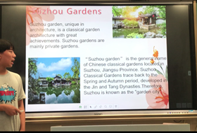 Video for Show, Exchange for Growth - An Online Exchange between Suzhou Industrial Park Xinglan School and Camberwell High School, Australia