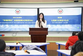 四有好老师 赵金：以爱为桥 倾心育人