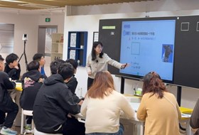 以学为舟 以思为桨　　　——青剑湖教育集团初中数学优师共同体第四次研修活动