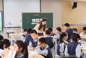 三校联动探教学，深耕课堂促成长 ‎——苏州工业园区三校联合开展＂学为中心 教学评一致性＂语文教研活动