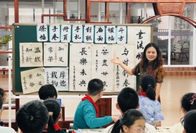深耕细研促成长，聚焦课堂展风采　——星澜学校小学部四月“以脑为导向的深度学习”课例研究展示研讨活动