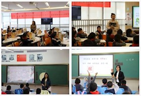 教智融合赋能大脑，同题异构教研相长 ——“青*澄*澜”同心圆共同体 教智融合背景下脑科学课堂教学研讨活动