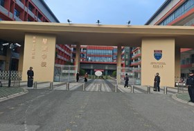 以练促防 防患未然 ——星澜学校11月反恐防暴主题安全演练