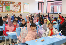 我的生活我做主，一起动手来比拼——记星澜学校二年级生活技能培训比赛