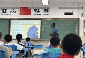 你好，Dion老师!