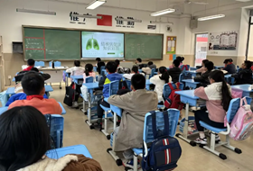 你我共同努力 终结结核流行——苏州工业园区星澜学校结核病防治活动