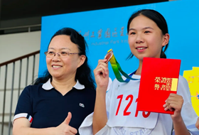 “活”力全开 当“燃”不让 星澜学子向祖国献礼——苏州工业园区星澜学校第七届秋季田径运动会