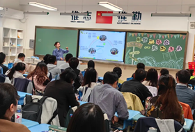秋风有信 共赴未来——星澜学校三年级家长开放日半日活动